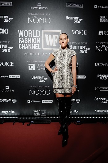 Елена Новикова