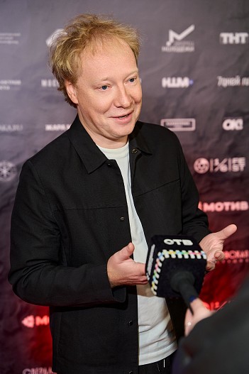 Евгений Григорьев