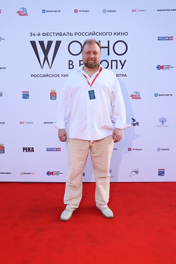 Дмитрий Якунин