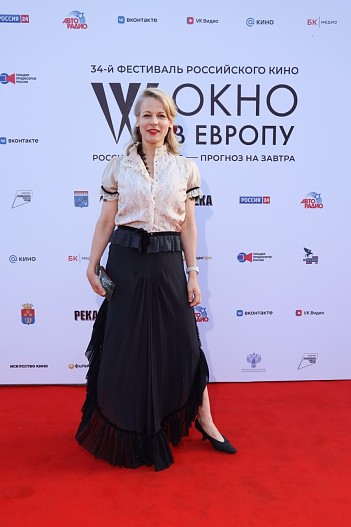 Александра Ребенок