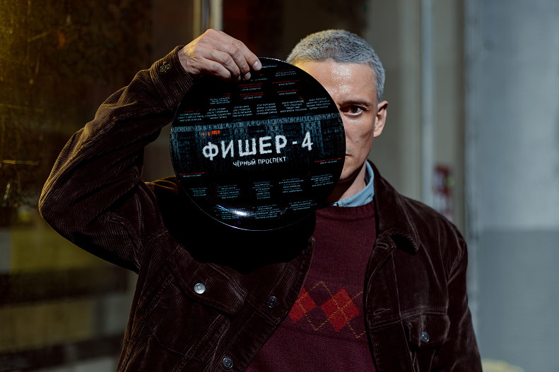 Сергей Гилёв