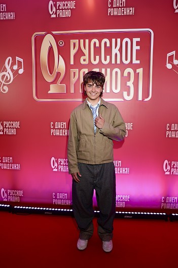 Александр Филин