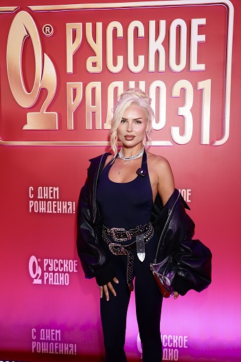 Ханна