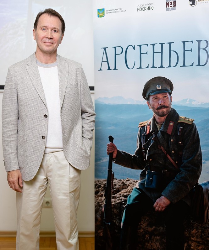Евгений Миронов, Юлия Хлынина, Виктор Вержбицкий представили сериал «Арсеньев» на Дальнем Востоке