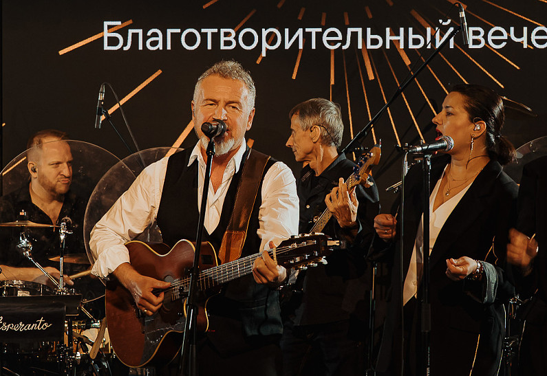 Леонид Агутин, Ирина Горбачёва, Евгений Сангаджиев и другие гости благотворительного вечера