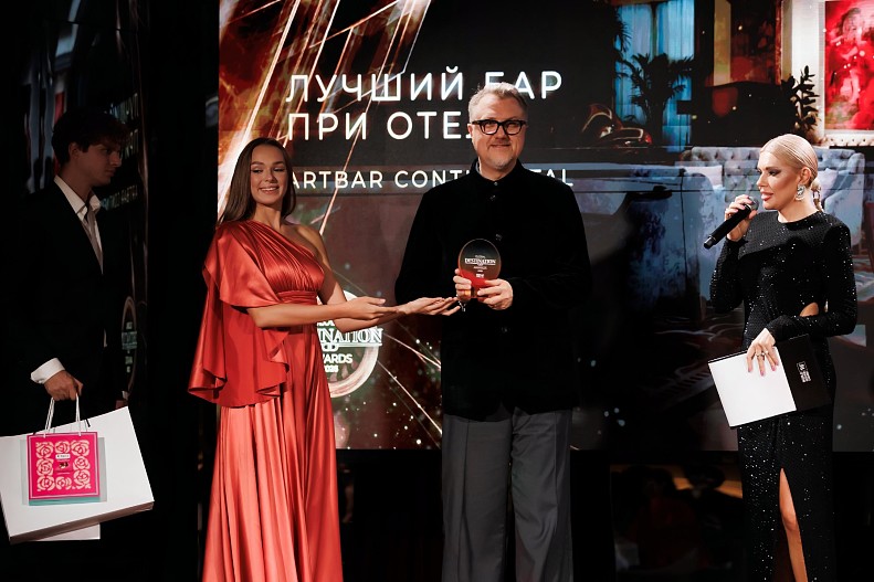 Станислав Ивашкевич (Hotel Continental)