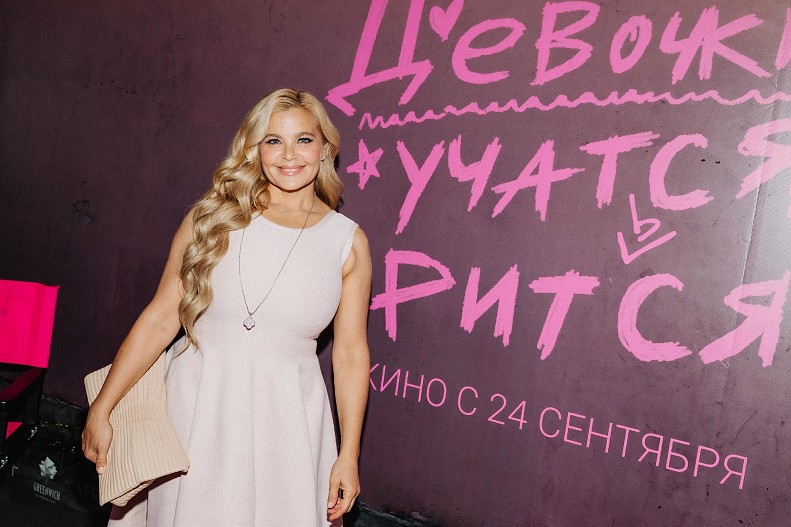Ирина Пегова