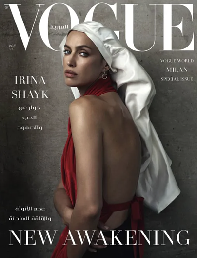Ирина Шейк