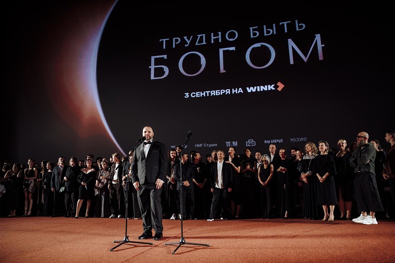 Андрей Золотарёв