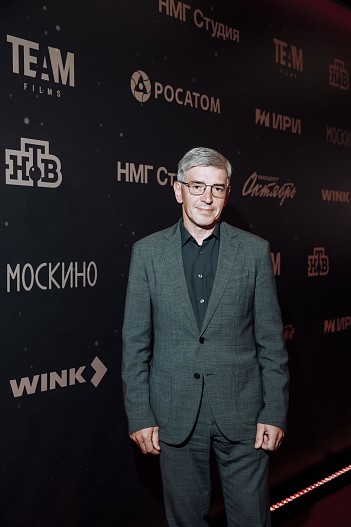 Алексей Фурсин