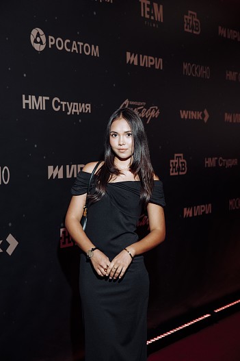 Камилла Валиуллина