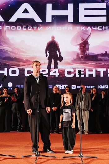 Николай Рыбников