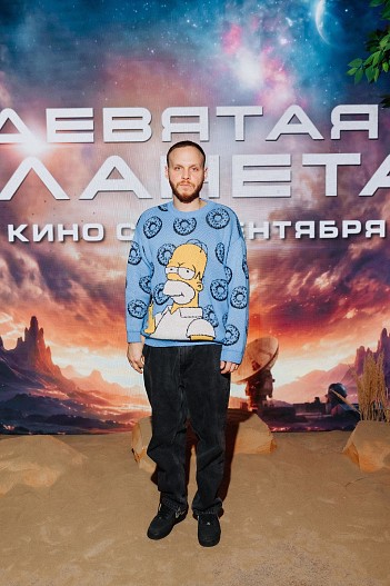 Данил Стеклов