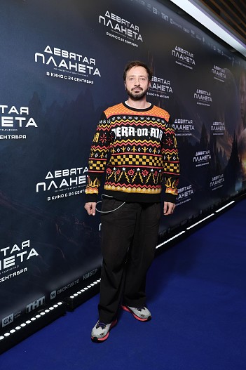 Даниил Белых