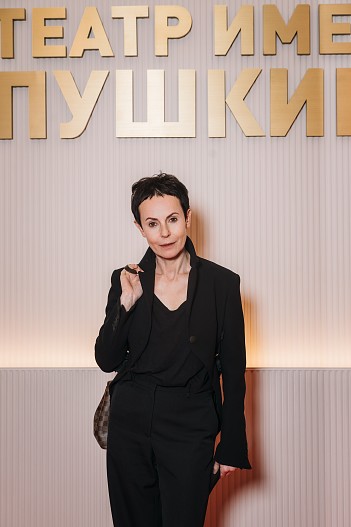 Ирина Апексимова