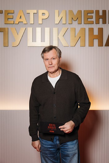Игорь Гордин