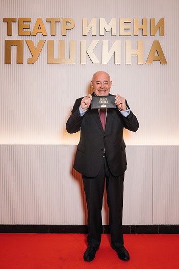 Михаил Швыдкой