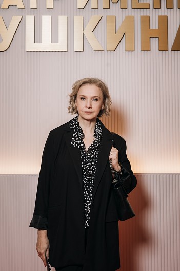 Марина Брусникина