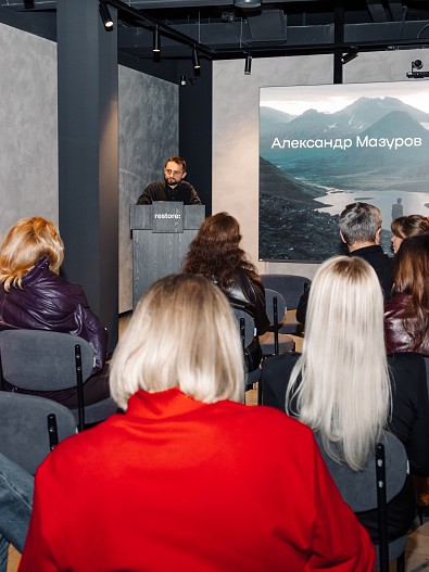 Александр Мазуров