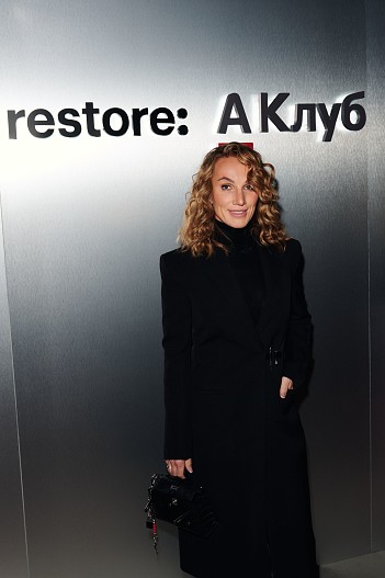 Светлана Кузнецова