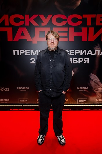 Роман Новиков