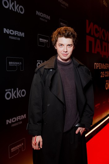 Никита Санаев