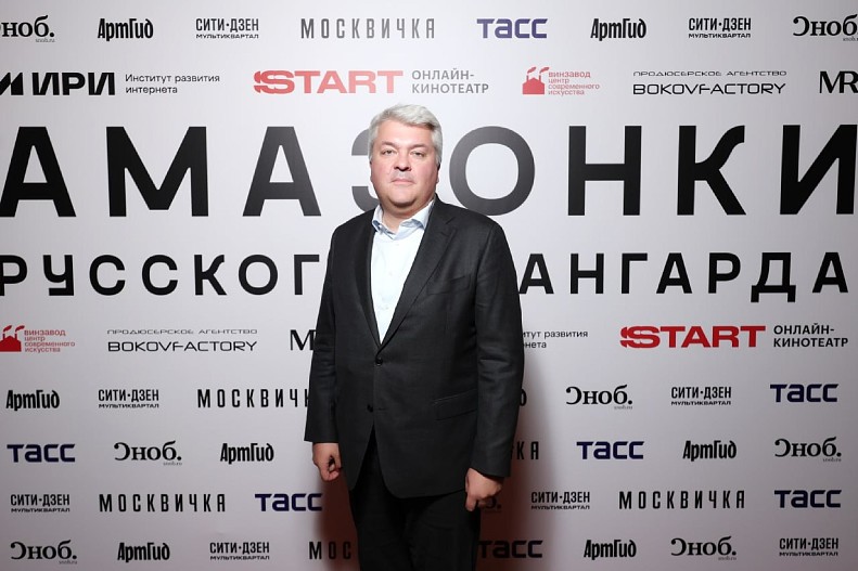 Алексей Гореславский