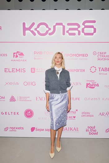 Елена Крыгина