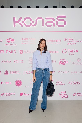 Карина Истомина