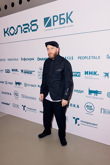 Павел Камин