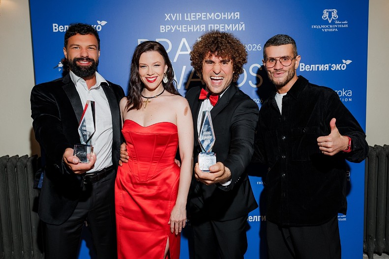Артём Дзигуненко, Ольга Смирнова, Омар Байрамов