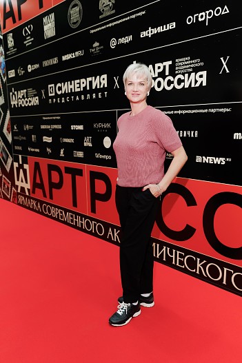 Светлана Хоркина