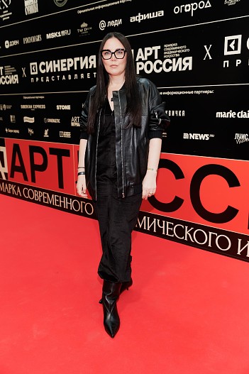 Юлия Волкова