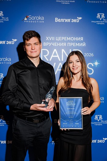 «Дигидон»: Валентин и Арина Крамчаниновы