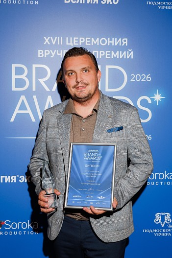 Максим Селищев, «ТеплоСтройМонтаж»