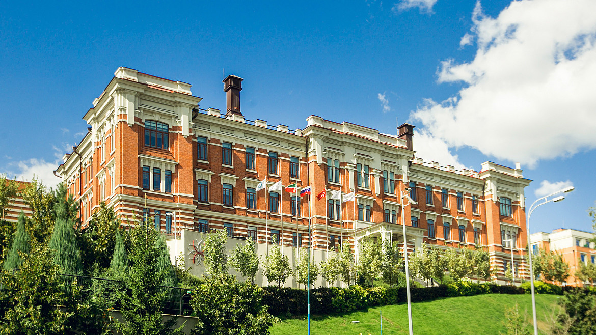 В Казани состоится ESG-форум РБК Татарстан и Kazan Palace by TASIGO «Маршрут устойчивого развития»