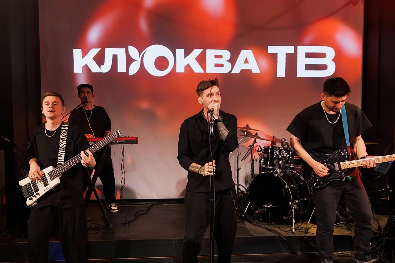 «Руки ВВерх Бэнд»