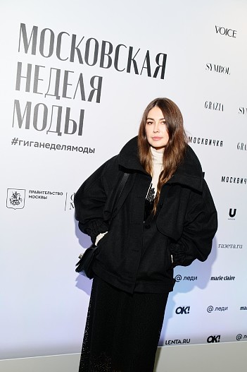 Ольга Ушакова (в LESEL)