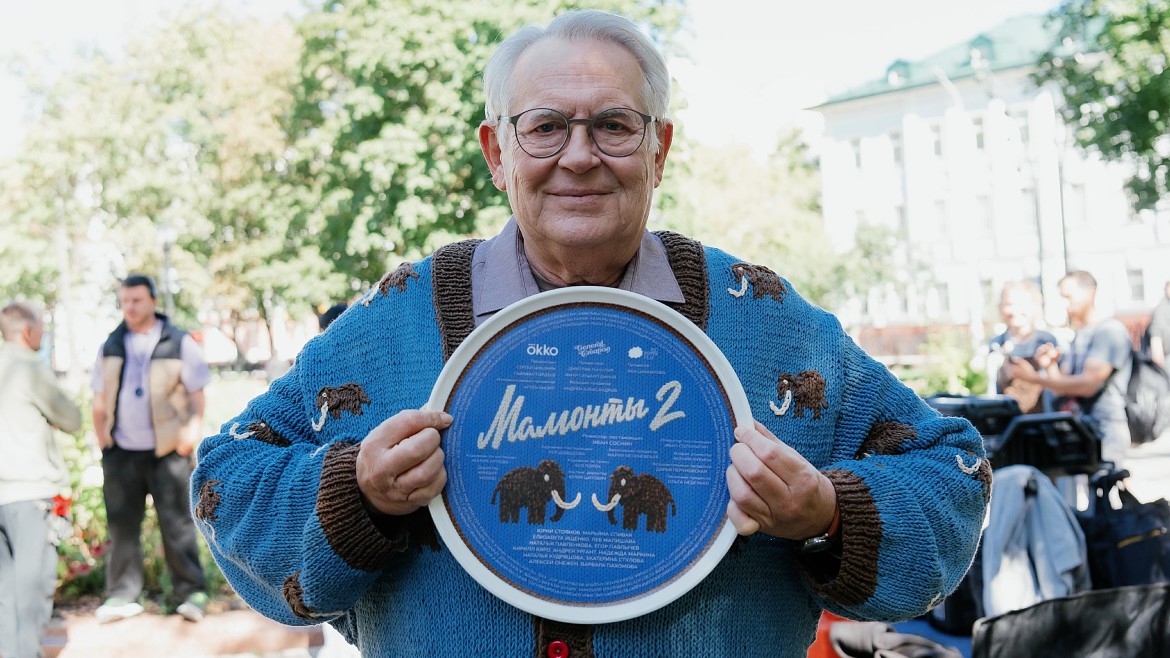 Юрий Стоянов будет преподавать кибербезопасность в «Активном долголетии»
