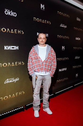 Иван Макаревич