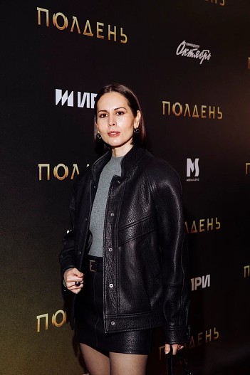 Сабина Ахмедова
