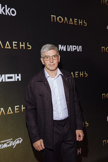 Алексей Фурсин