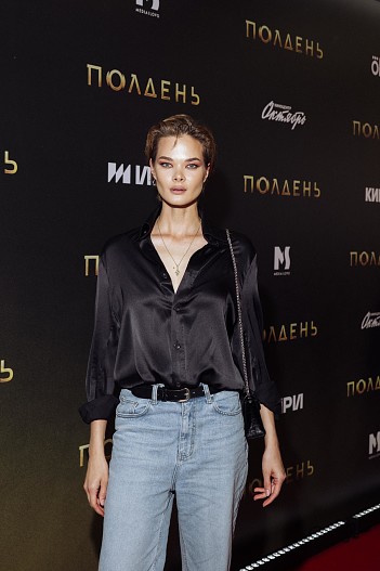 Анна Исаева
