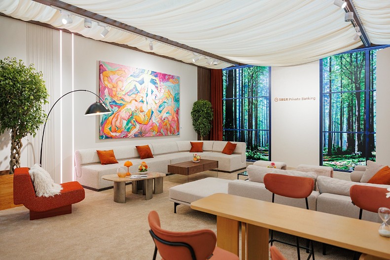 Зона Sber Private Lounge