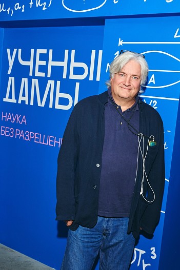 Дмитрий Коваленко