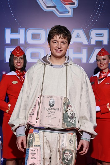 Аркадий Евтушенко