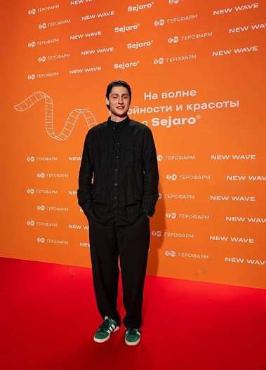 Артём Миньков