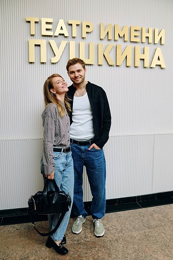 Елизавета Кононова и Кирилл Чернышенко