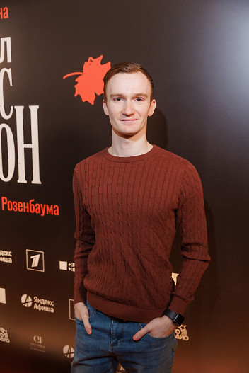 Александр Мальцев