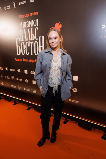 Ангелина Мельникова